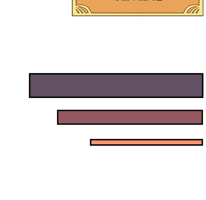 第53话_5395