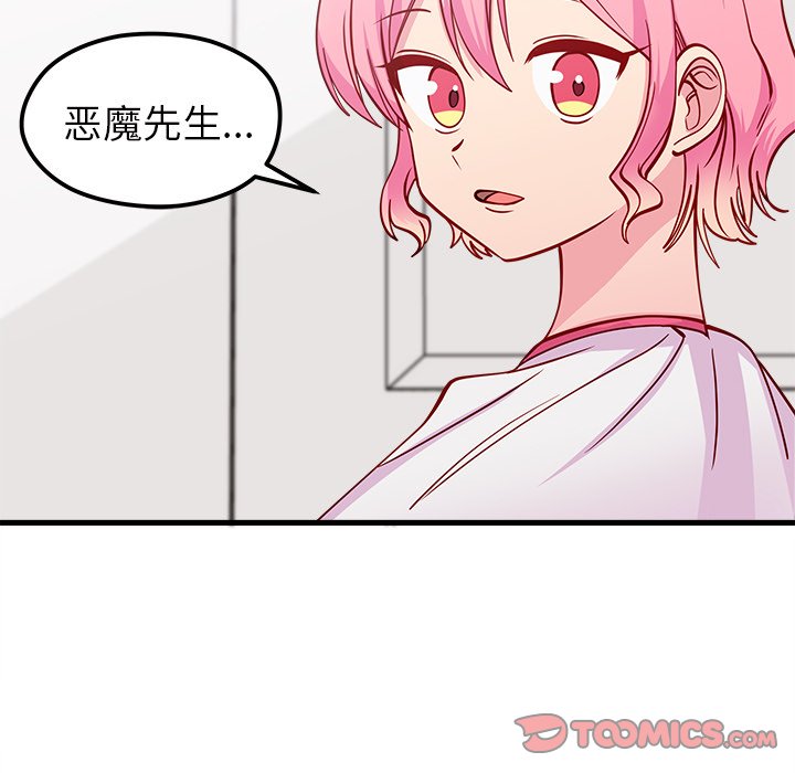第52话_52101