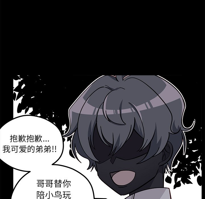 第52话_5214