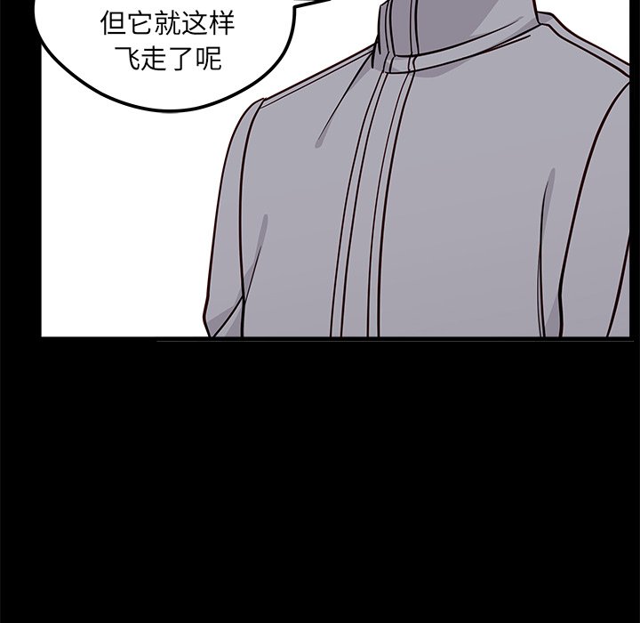 第52话_5215