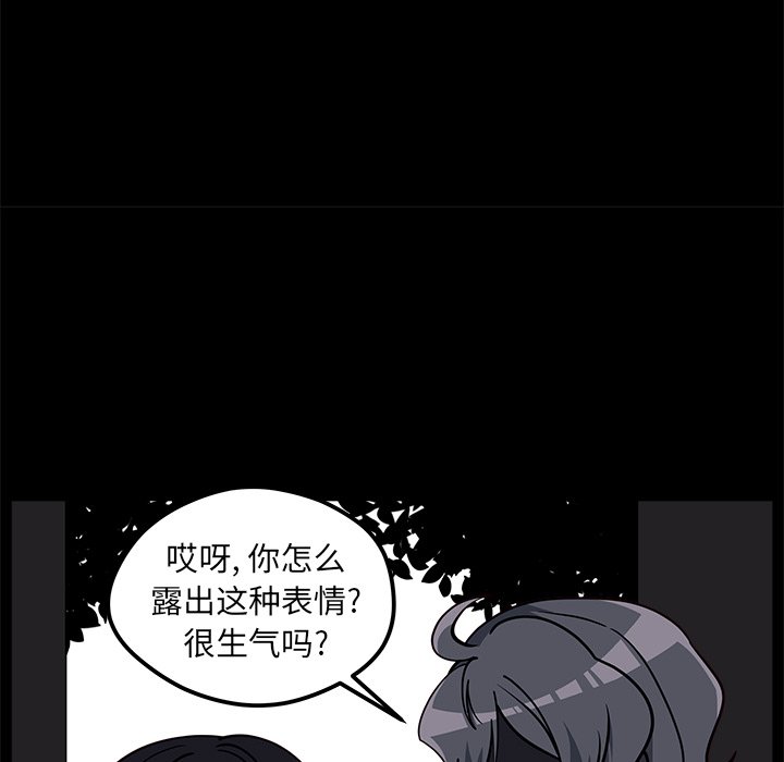 第52话_5216