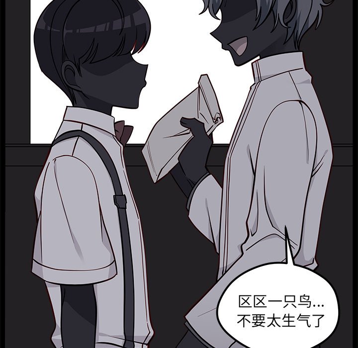 第52话_5217