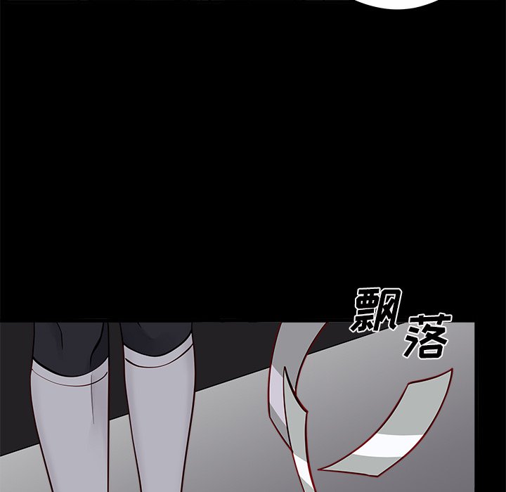 第52话_5218