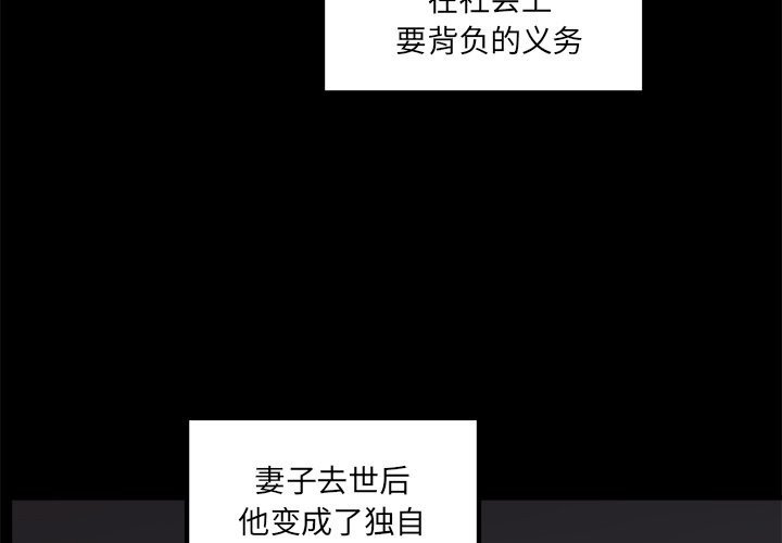 第52话_522