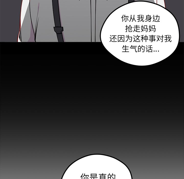 第52话_5223