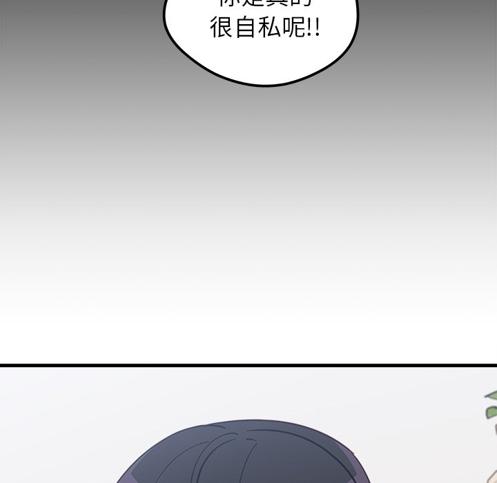 第52话_5224