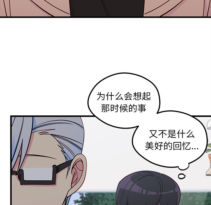 第52话_5226