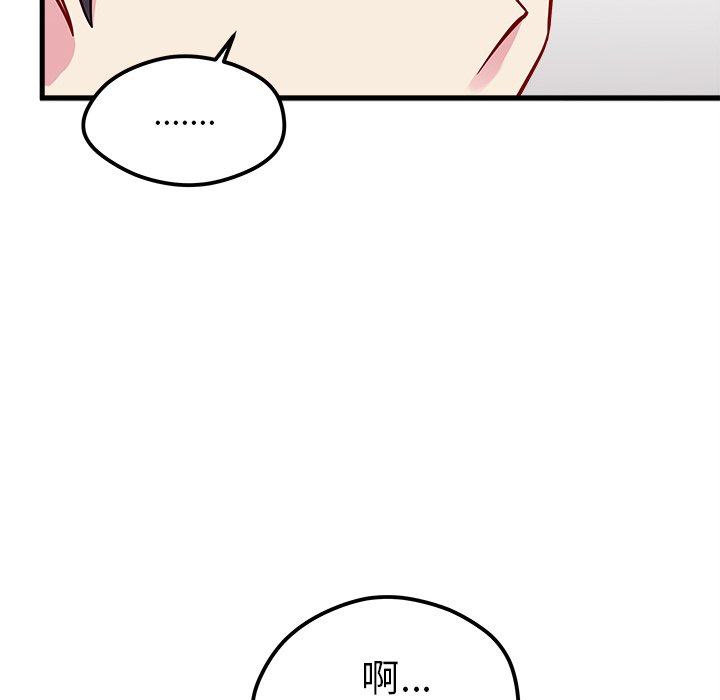 第52话_5229