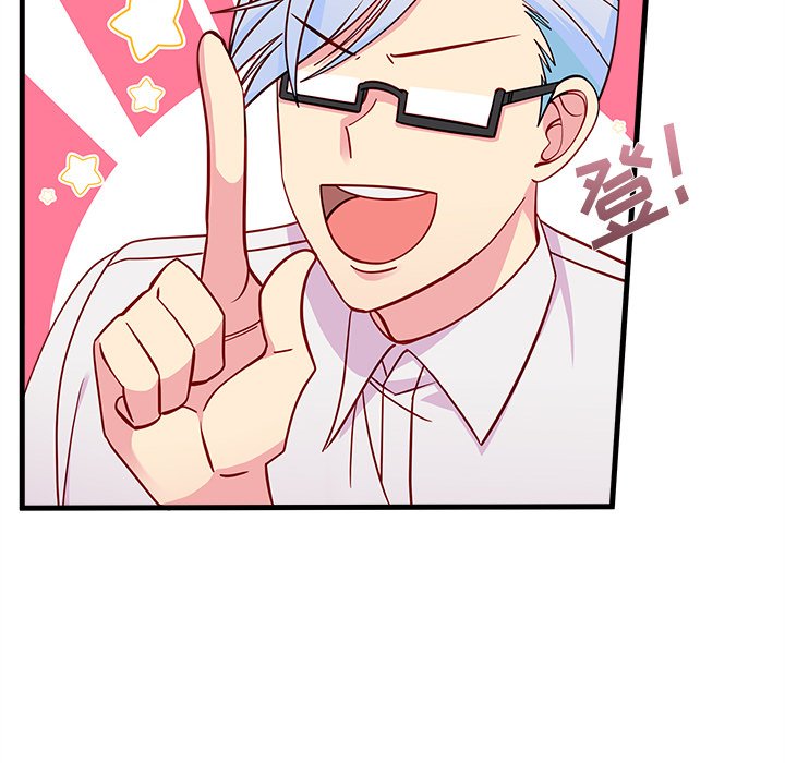 第52话_5234