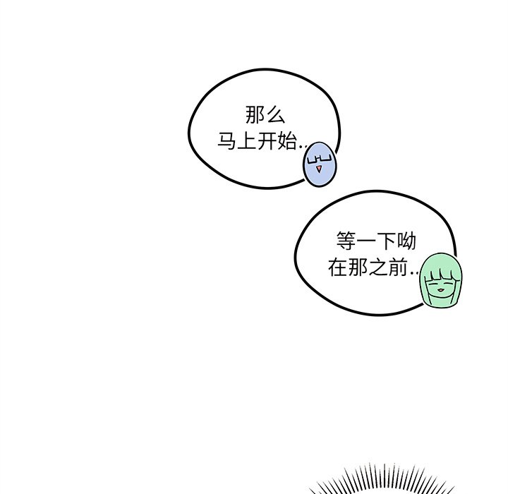 第52话_5239
