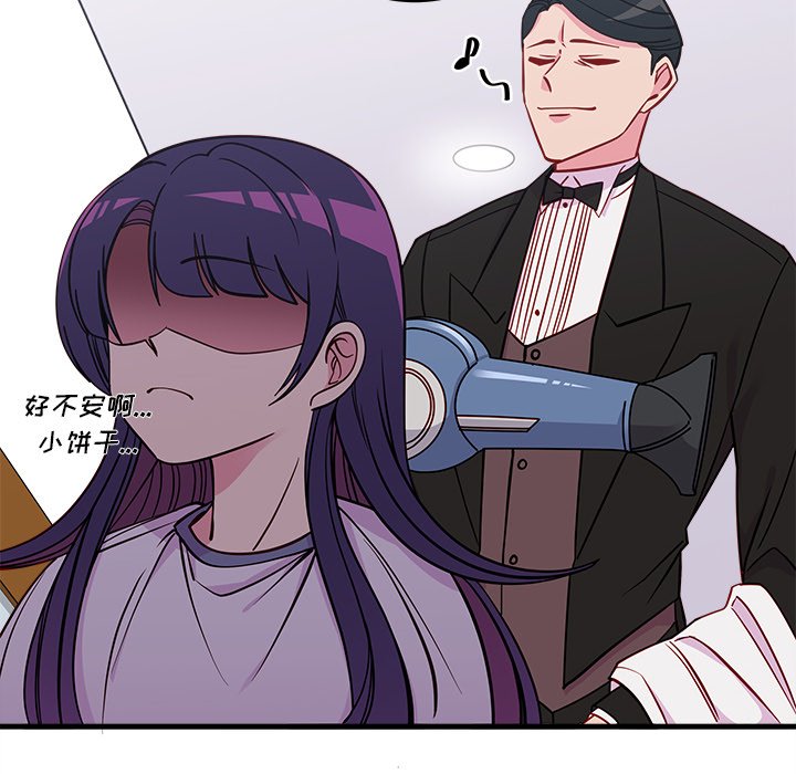第52话_5264