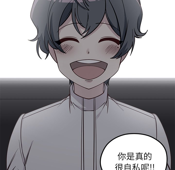 第52话_5294