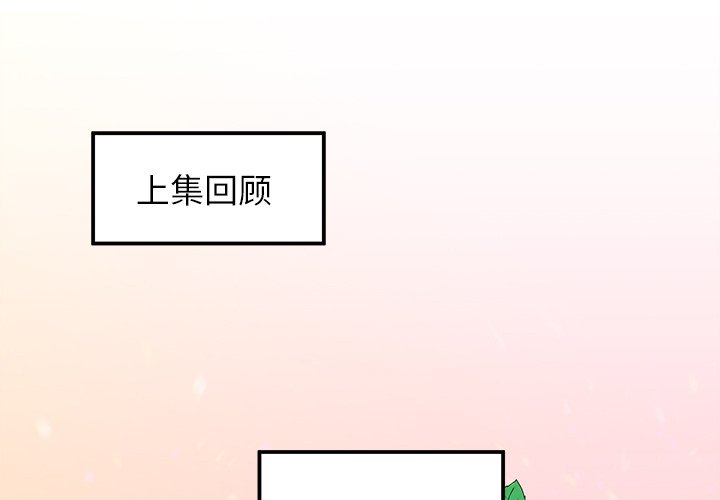 第51话_510
