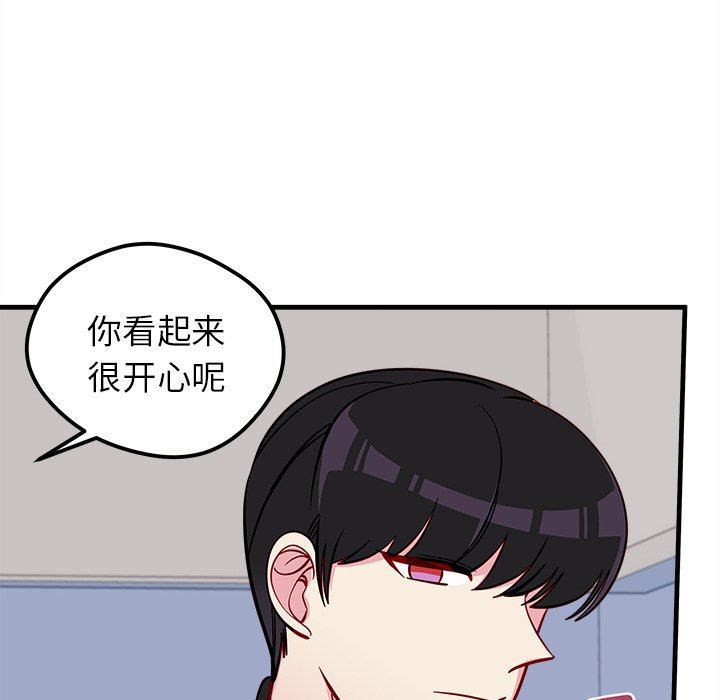第51话_51102
