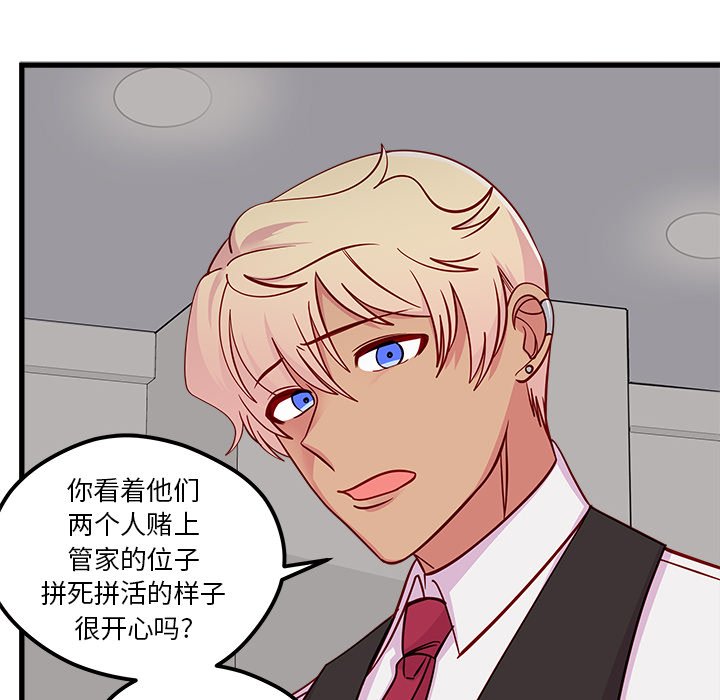 第51话_51106