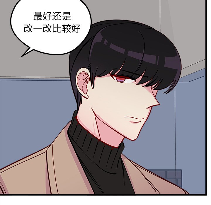 第51话_51108