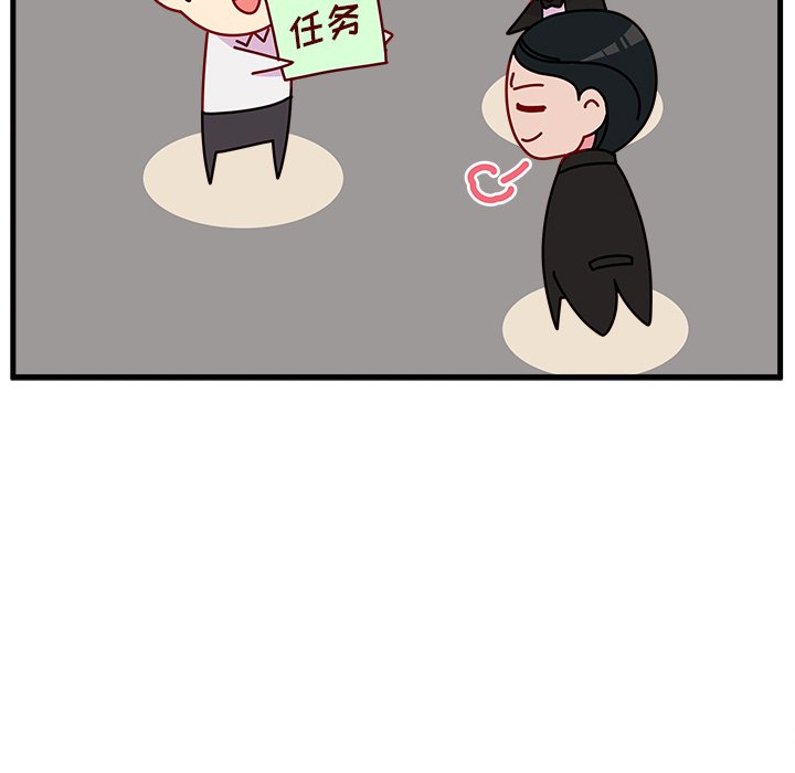 第51话_5129