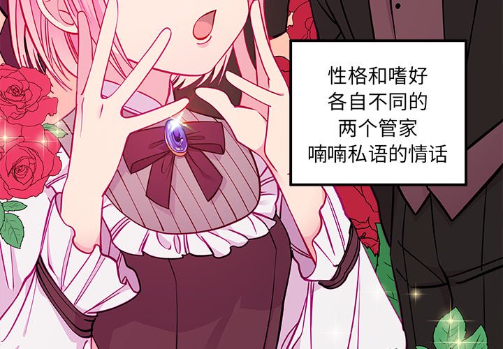 第51话_513