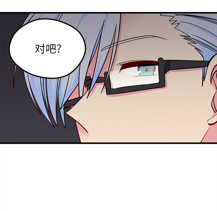 第51话_5135