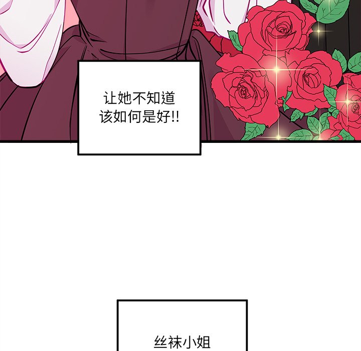 第51话_514