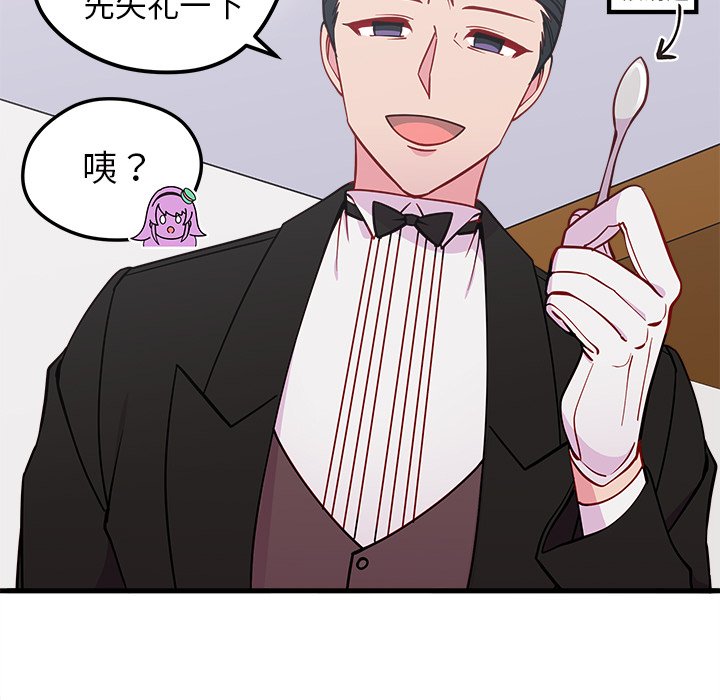 第51话_5155