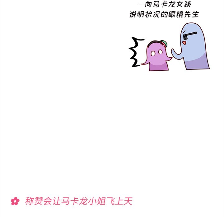 第51话_516