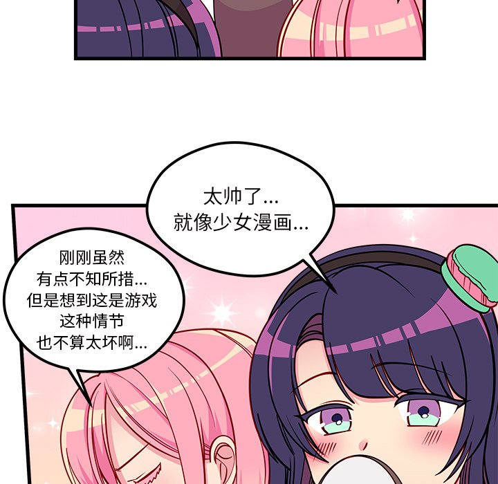 第51话_5164