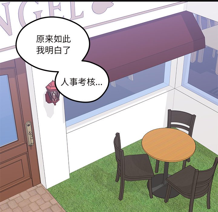 第51话_517
