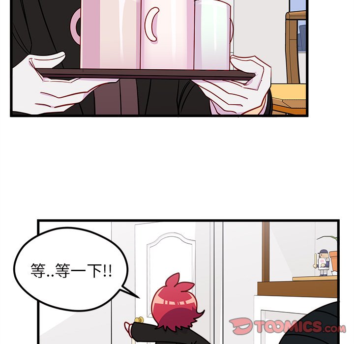 第51话_5173