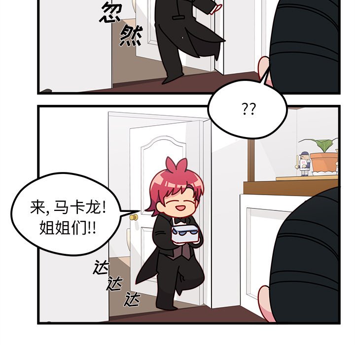 第51话_5174
