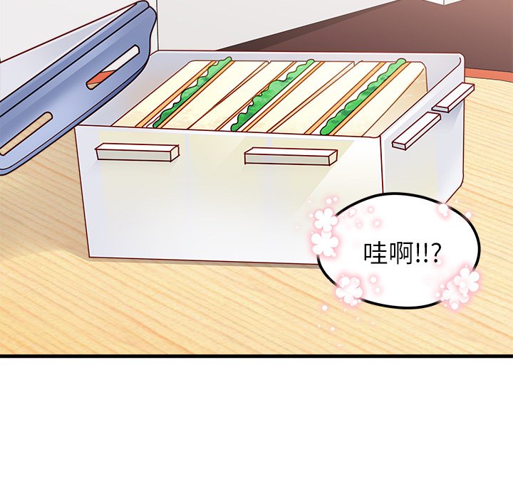 第51话_5176