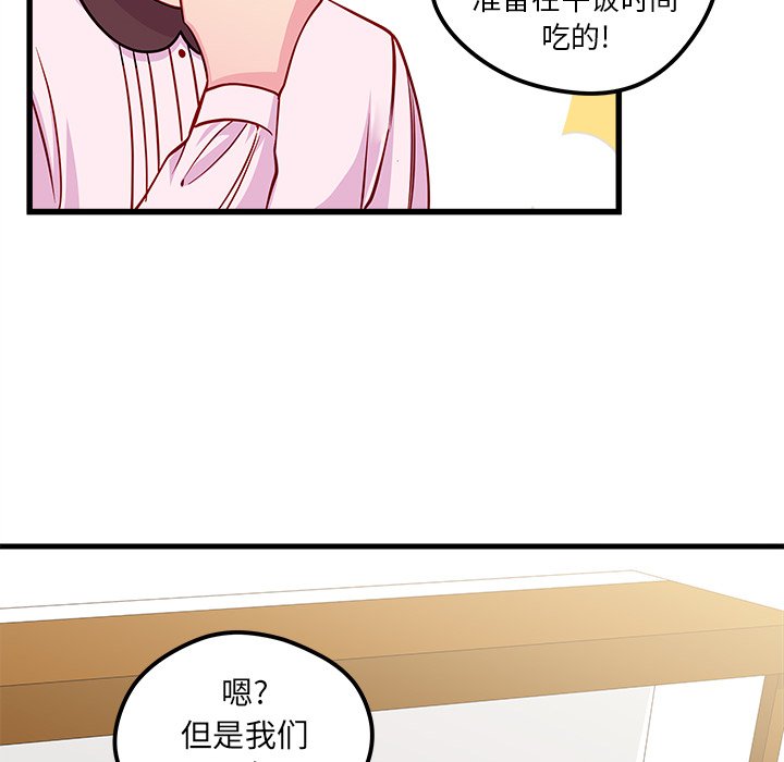 第51话_5178