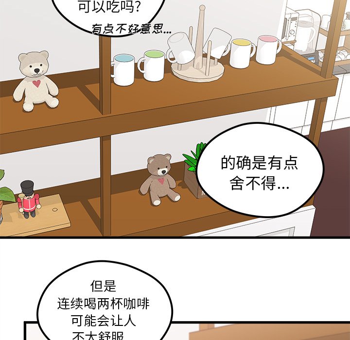 第51话_5179