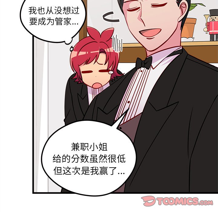 第51话_5185