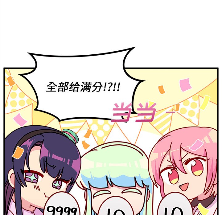 第51话_5186