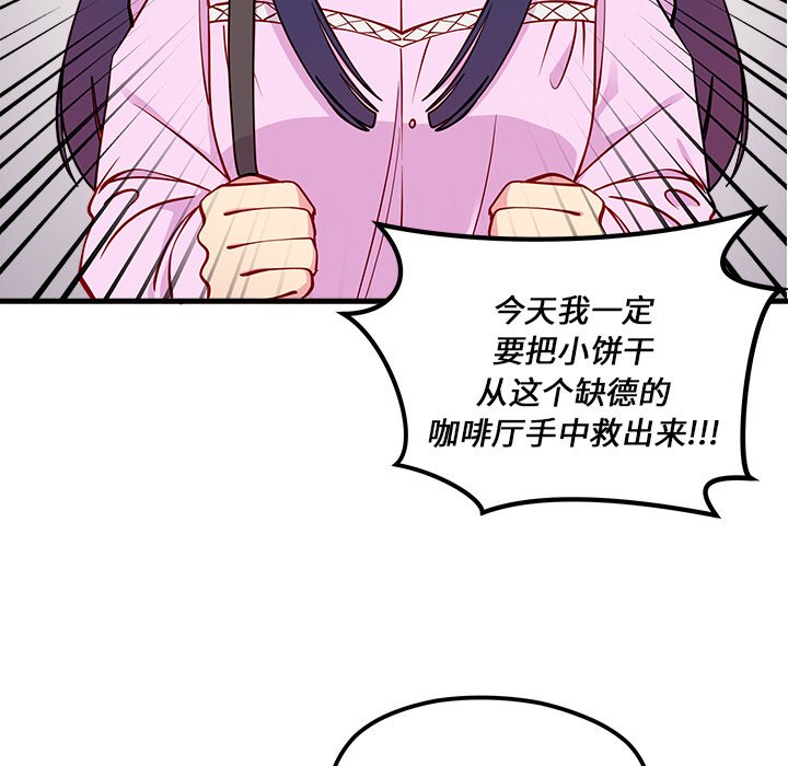 第50话_50111