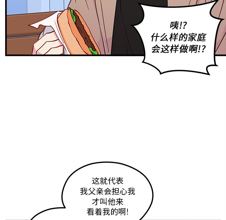 第50话_5021