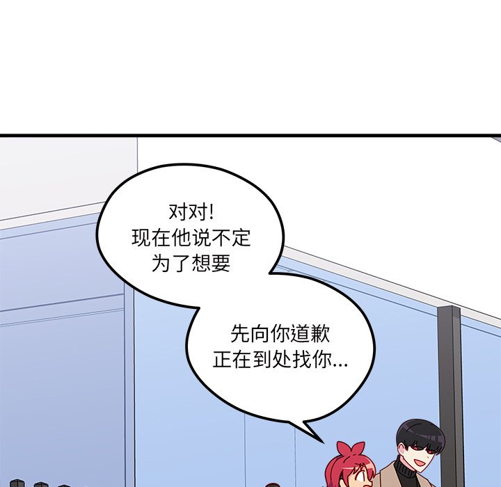 第50话_5036