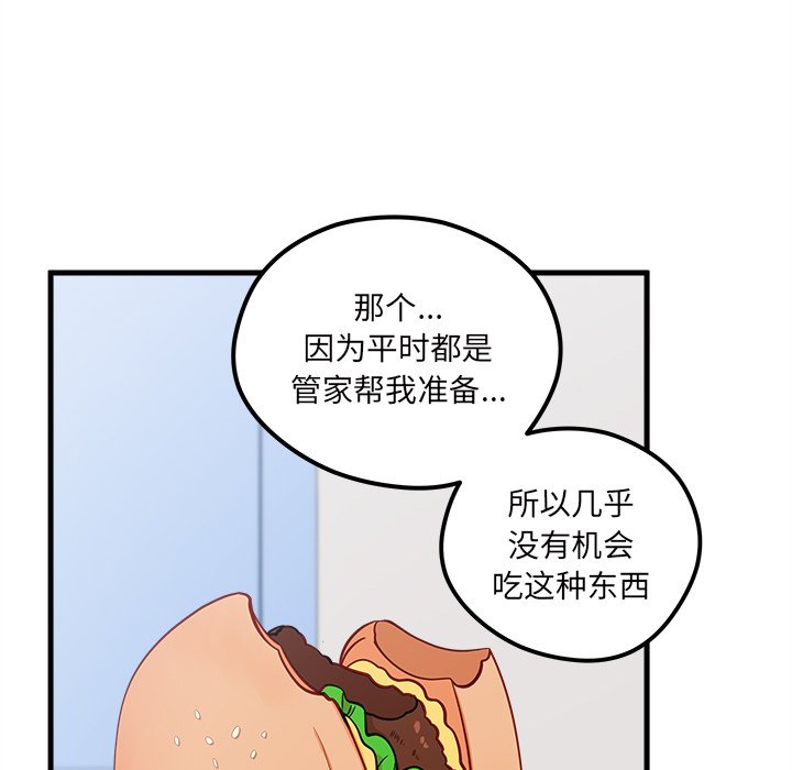 第50话_505