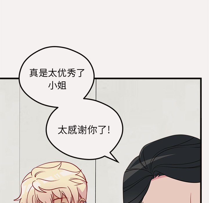 第49话_49103