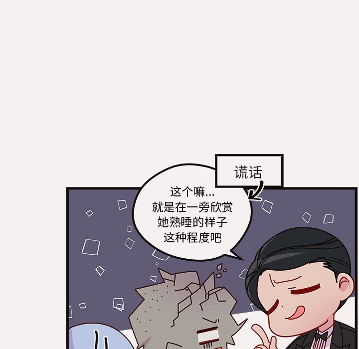 第49话_49109
