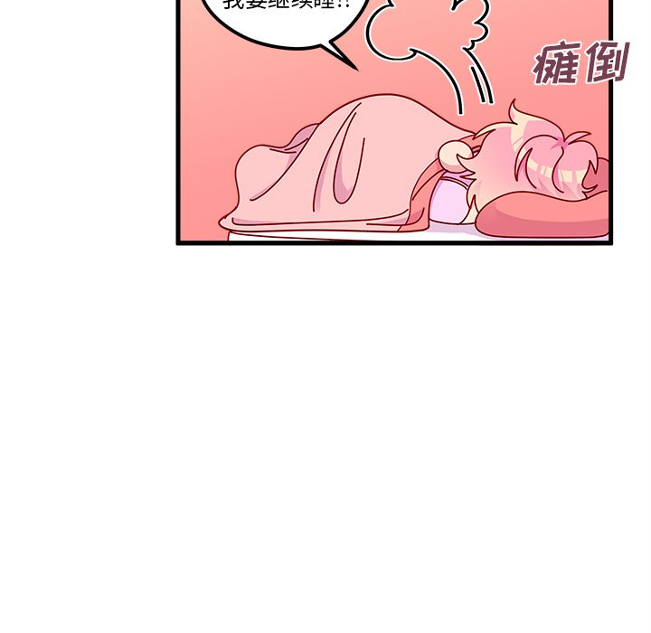 第49话_4914