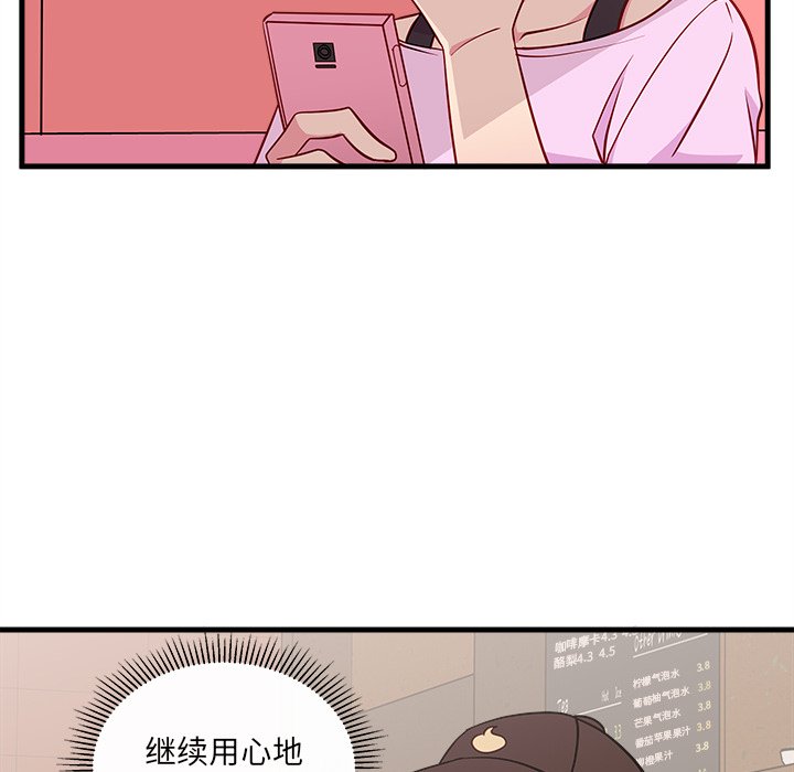 第49话_4921