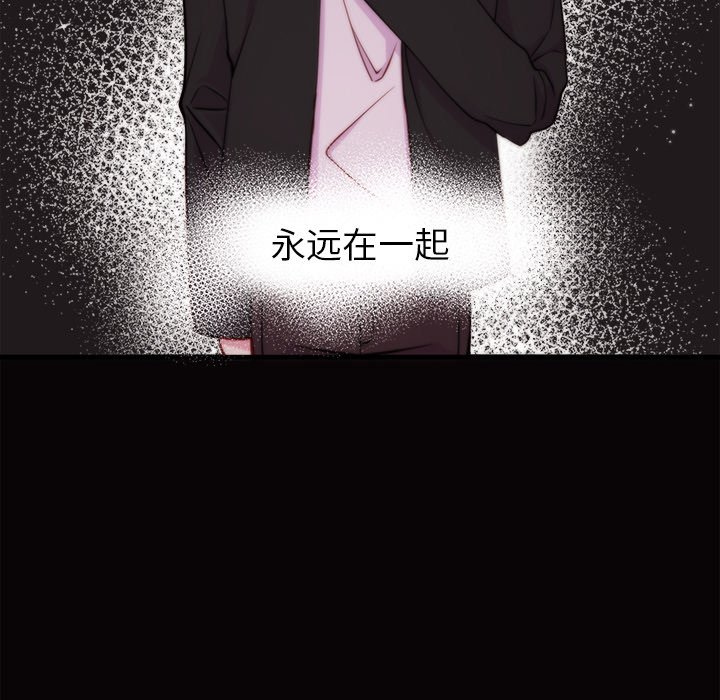 第49话_494