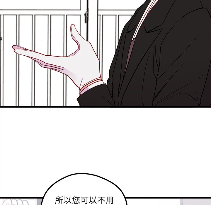 第49话_4956