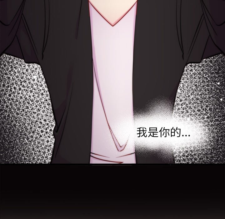 第49话_496