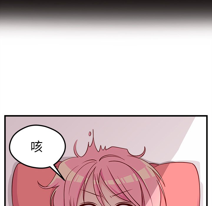 第49话_497
