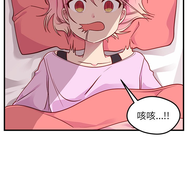 第49话_498