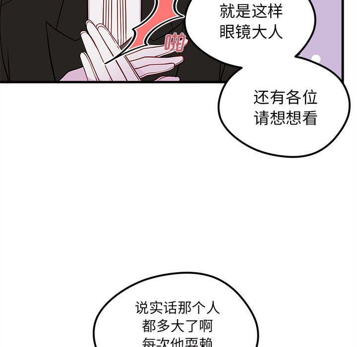 第49话_4991