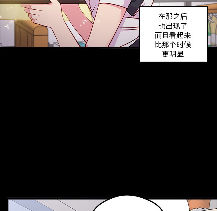 第48话_4810